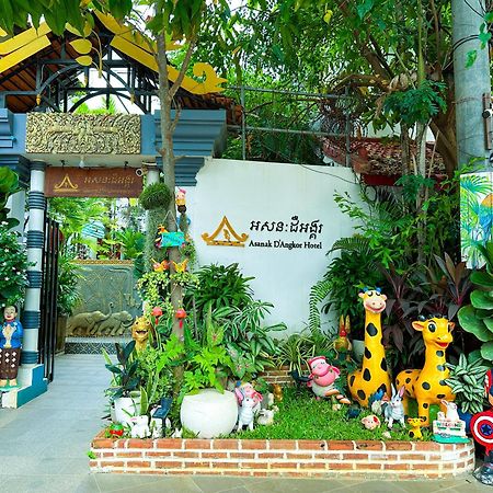 Asanak D'Angkor Boutique Hotel Siem Reap Bagian luar foto